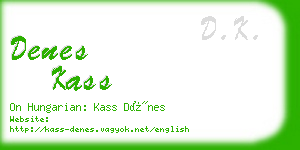 denes kass business card